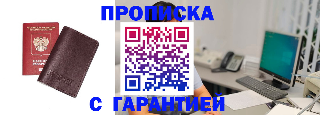 форма 3 в Ставрополе
